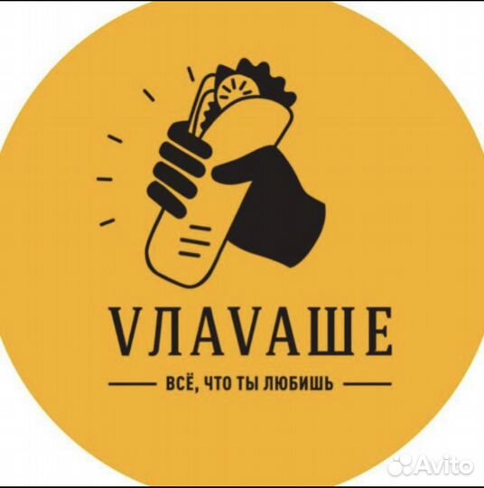 Уборщик в ресторан