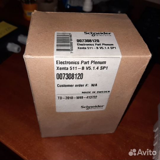 Контроллер Xenta 511 007308120