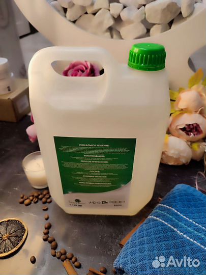 Гель для стирки белья универсальный эко 5 л
