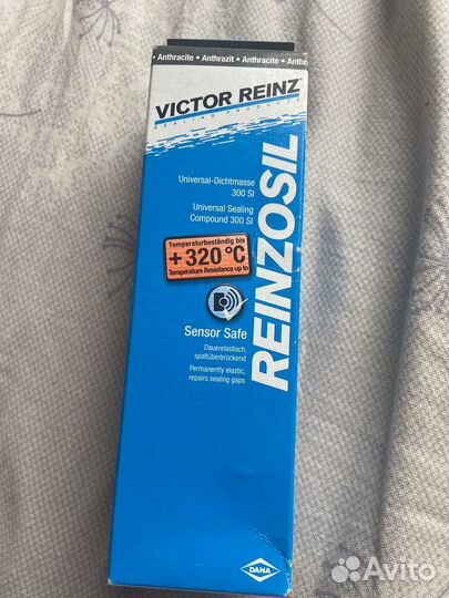 Victor reinz герметик