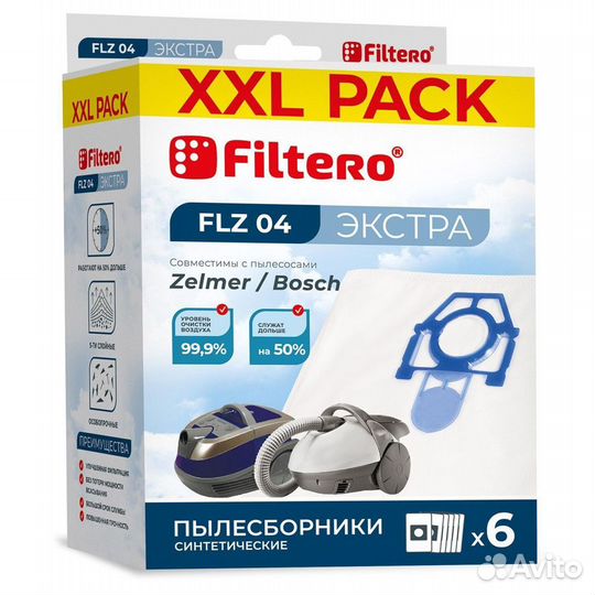 Мешки-пылесборники Filtero FLZ 04 XXL Pack Экстра для пылесосов Bosch (Бош), AquaWash&Clean (bbzwd4B