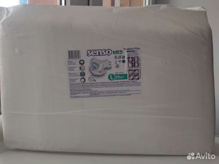 Памперсы размер L,6капель,30 шт.в упаковке