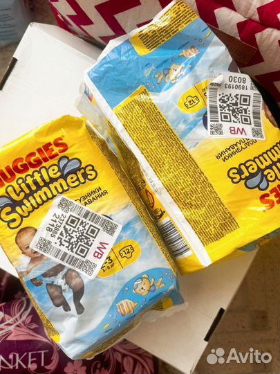 Памперсы для плавания