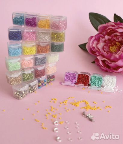 Бисер. Набор бисера