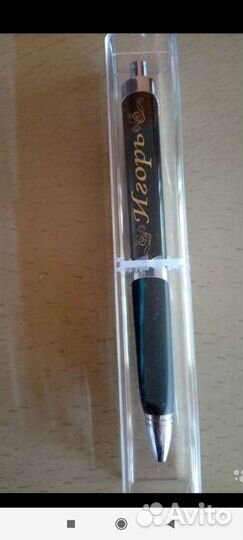 Именные ложки, и ручки