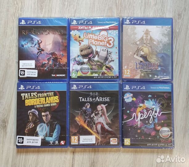 Игры на PS4 (Новые)