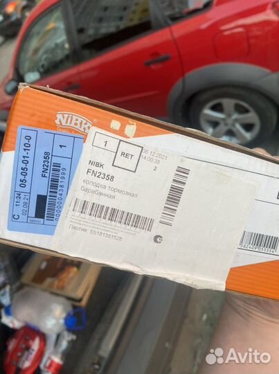 Колодки задние барабанные nibk для Toyota FN2358