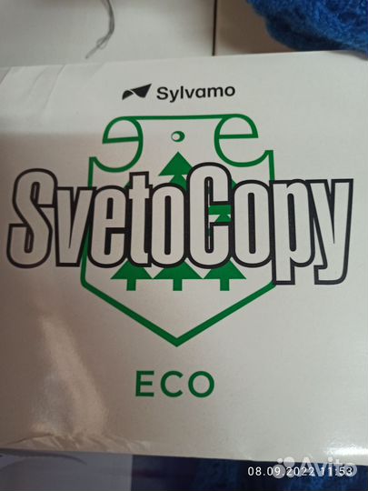 Бумага a4 Svetocopy eco