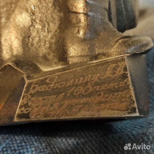 Статуэтки СССР