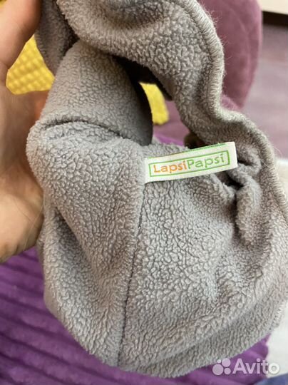 Шапка шлем шерстяная 48-50 лапси папси