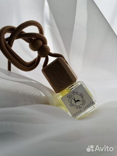 Автопарфюм