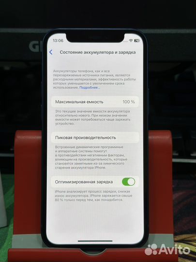 iPhone 12 mini 128gb Синий