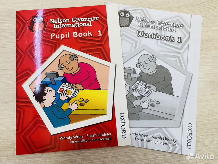 Nelson grammar international 1