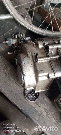 Запчасти да Альфу, дельту