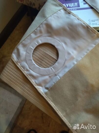 Бандаж послеоперационный