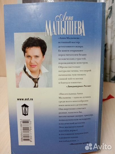 Книги одним лотом