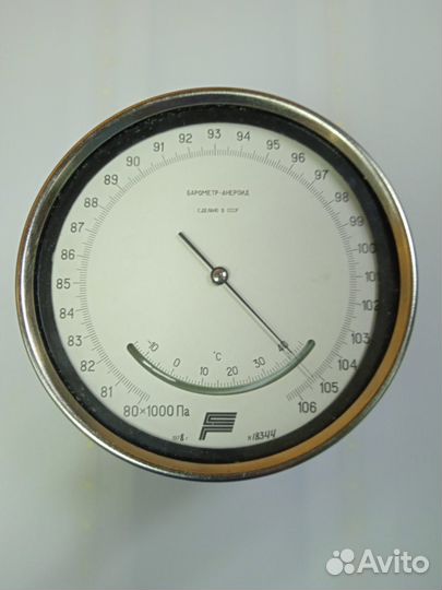 Барометр-анероид 80х1000 Па,1978г.ссср