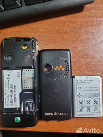 Sony Ericsson W200i