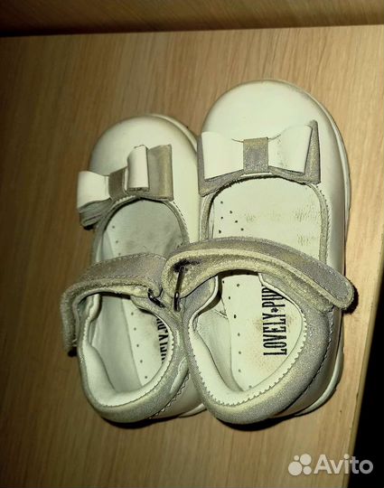 Туфли нарядные 21 размер