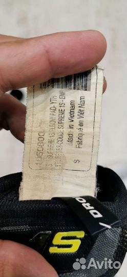 Налокотники хоккейные детские bauer