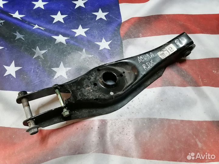 Рычаг задний левый под пружину Acura RDX III (2018—2021)