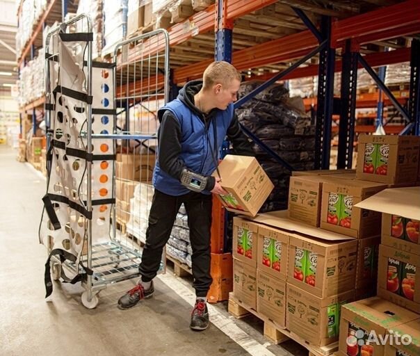 Разнорабочий с ежедневной оплатой