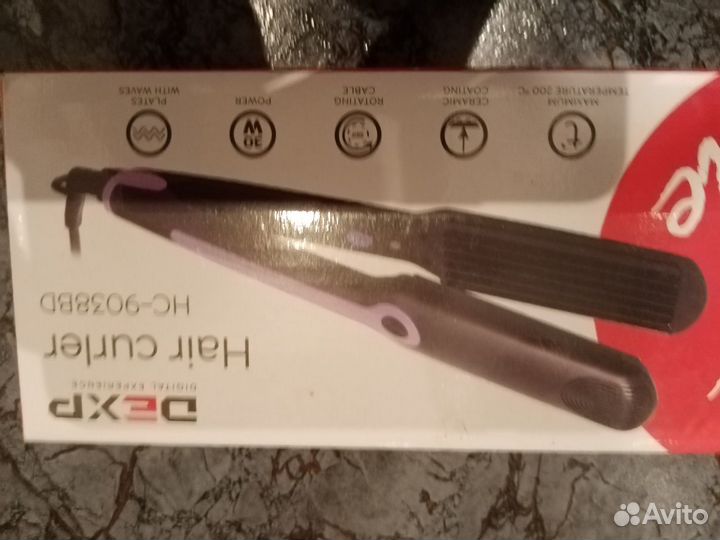 Выпрямитель