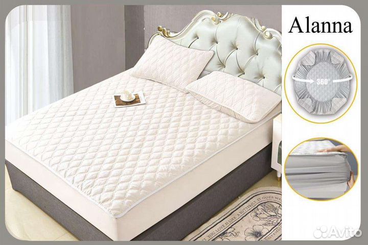 Постельное белье