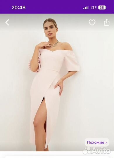 Платье женское