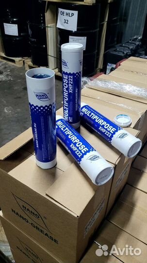 Смазка Nano blue multipurpose HT Grease 400гр туб