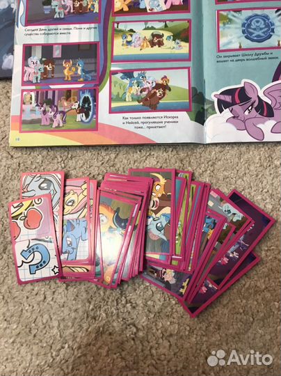 Журналы книги альбомы my little pony