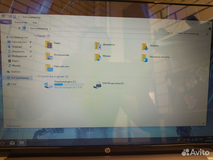 Hp pavilion DV6-3080er