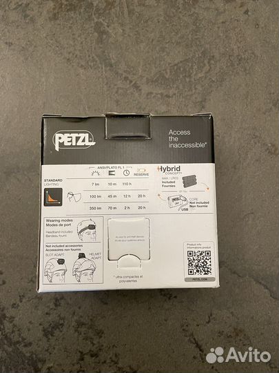 Налобный фонарь Petzl aria 1 RGB 350 Lm