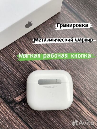 AirPods 3, Pro, 2 Premium беспроводные наушники