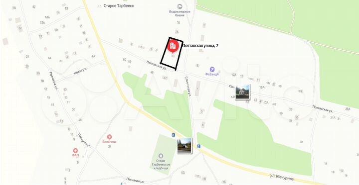 Участок 19 сот. (СНТ, ДНП)