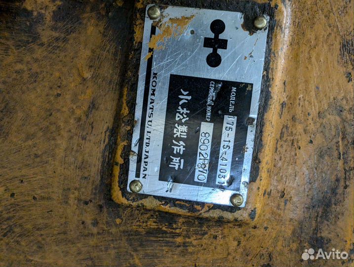 Кпп на komatsu D155/355