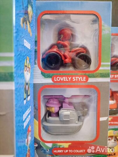 Щенячий патруль база