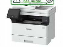 Мфу Canon I-sensys MF461DW 5951C020