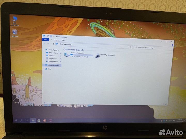 Большой ноутбук Hp на SSD-диске/8озу