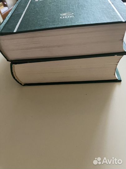 Договорное право Брагинский М.И Витрянский В.В