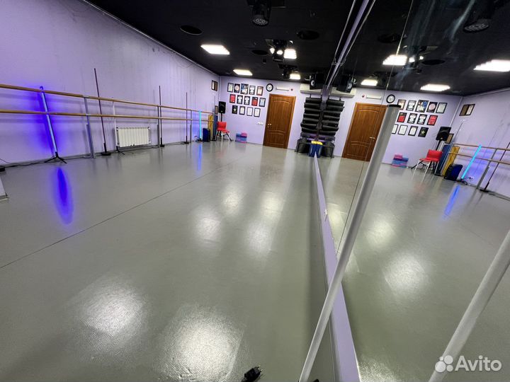 Аренда танцевального зала