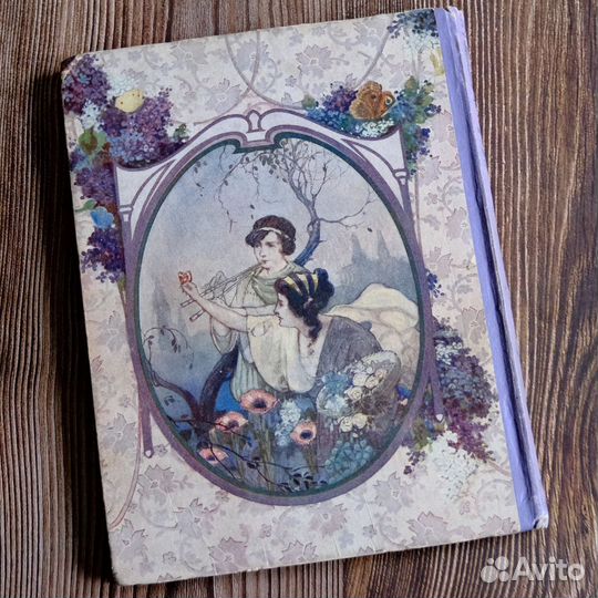 Старинная книга на английском языке