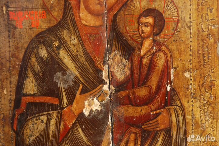 Икона 