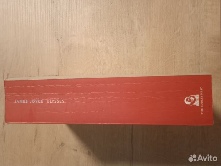James Joyce Ulysses