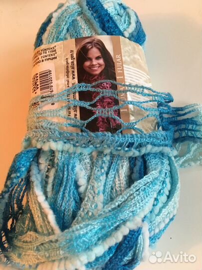 Пряжа ленточная фантазийная для вязания