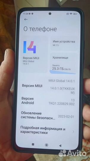Телефон Xiaomi mi 11 i
