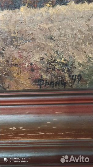 Картина маслом на холсте пейзаж