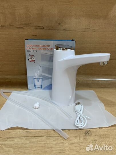 Помпа для воды