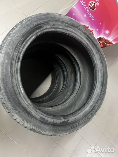 Dunlop SP Sport 5000 235/55 R20 90Z