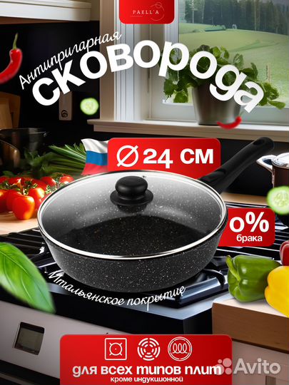 Дизайнер инфографики Вайлдберриз и Озон удаленно